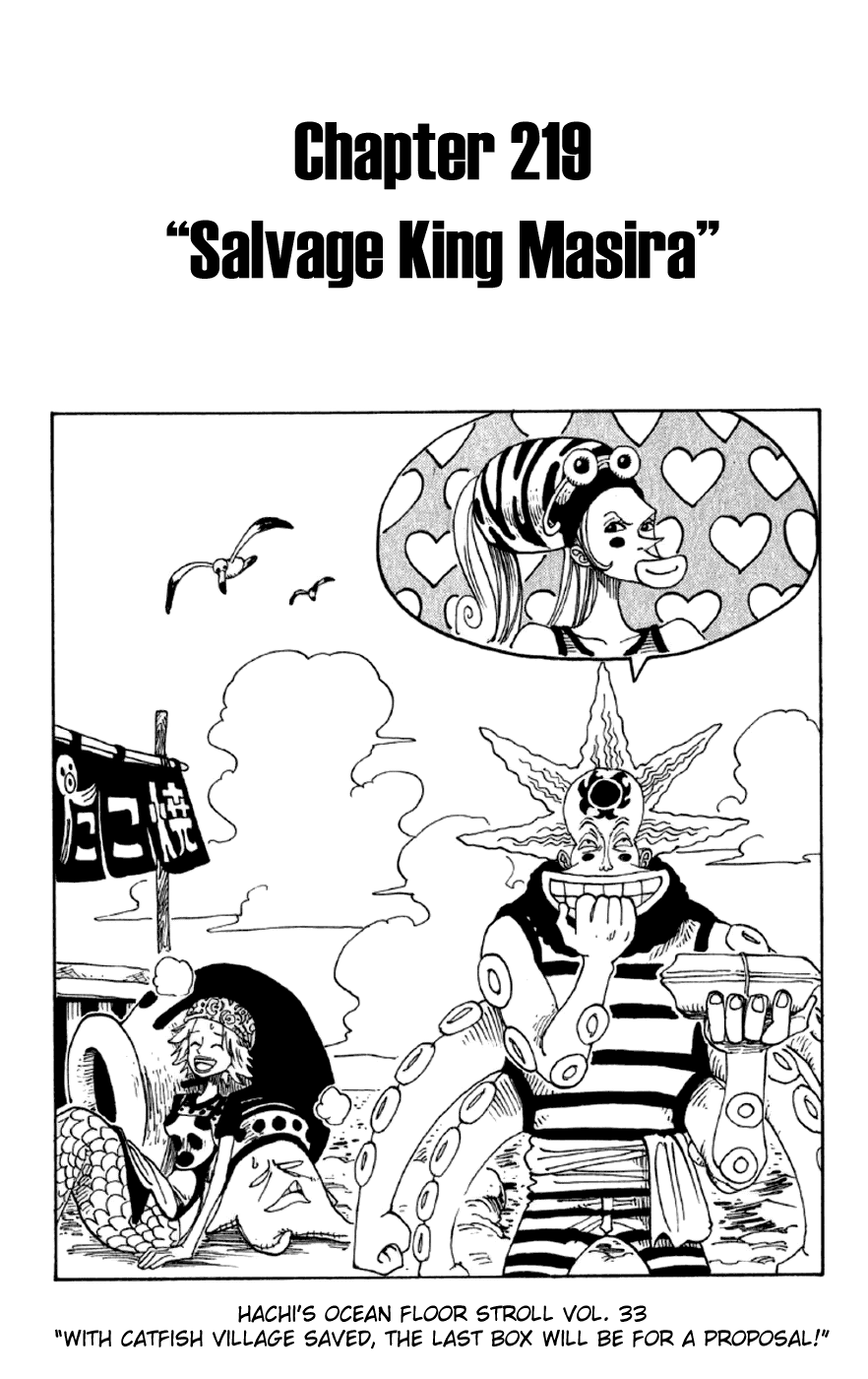 One Piece, Chapter 219 image 01